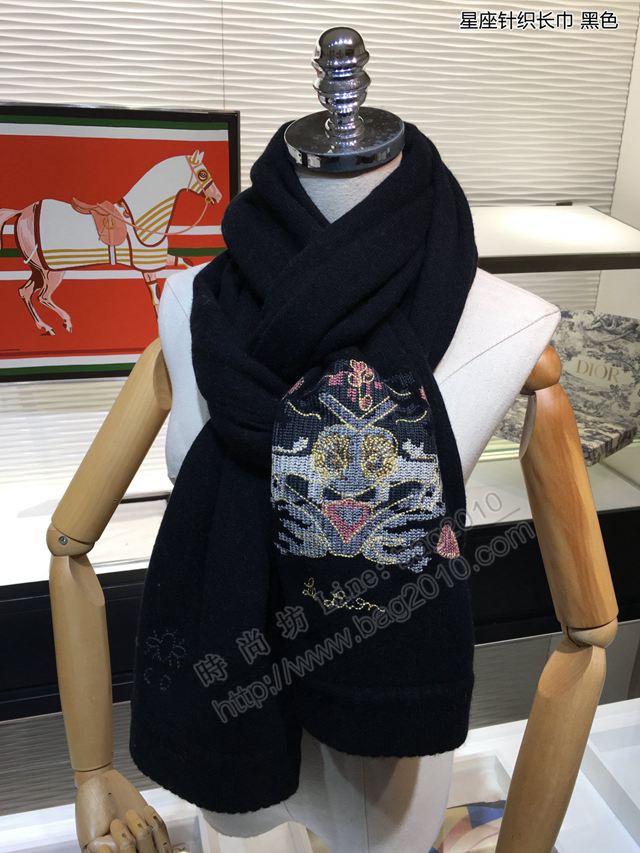 Dior星座針織長巾 雙層加厚 迪奧山羊絨星座手工嵌花圍巾  llwj6512